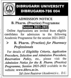 Dibrugarh University Admission 2021