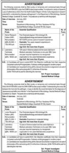 Gauhati Medical college Recruitment 2021