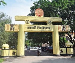 Gauhati University Exam scheduled 2021