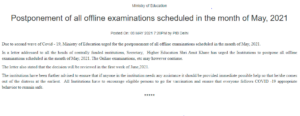 Postponement of all offline examination 2021