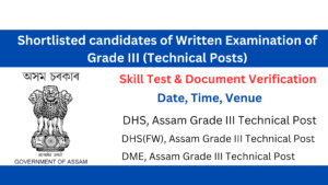 Assam Grade 3 Technical Posts Candidates list