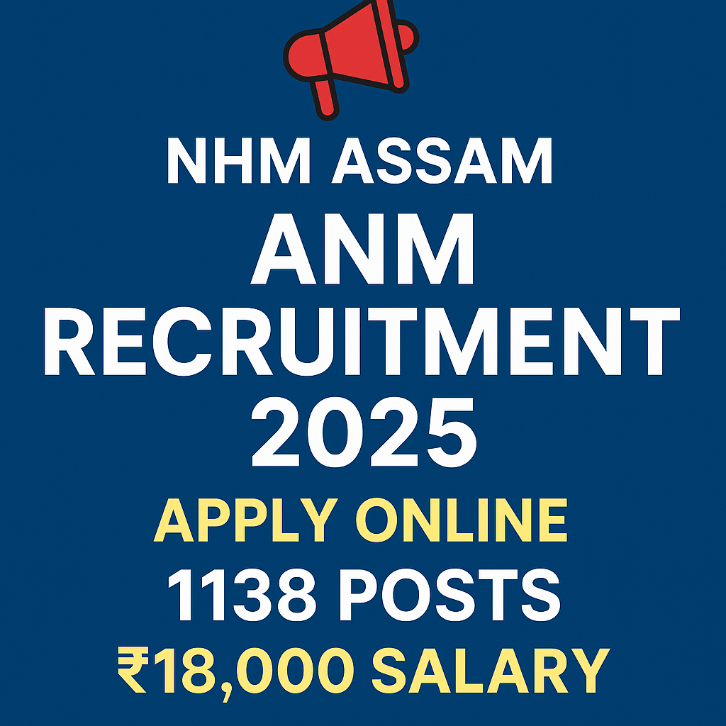 NHM Assam ANM Recruitment
