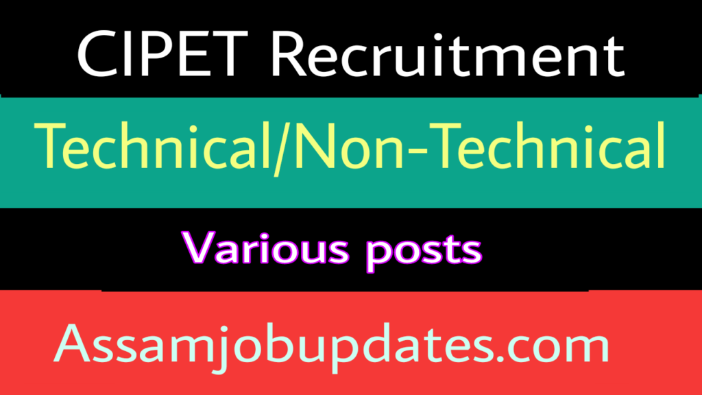 CIPET Recruitment latest job