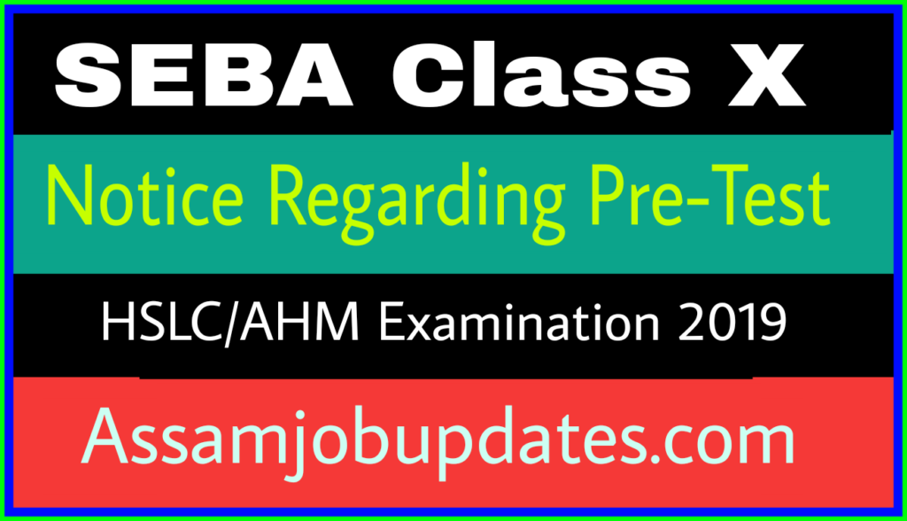 SEBA Class X Notice Regarding Pre-Test