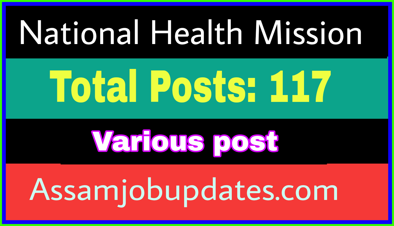 guwahati nhm latest recruitment 2018