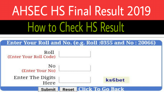 AHSEC HS Final Result 2019