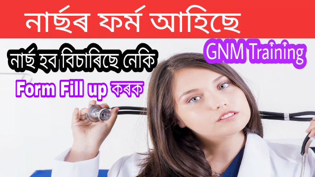 Admission Notice for 3 years GNM Training 2019