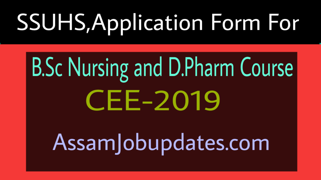 Admission into B.Sc Nursing and D.Pharm Course 2019