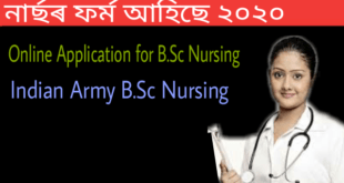 Indian Army BSc Nursing