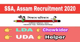 South Salmara Mankachar Recruitment 2020