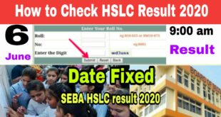 how to check hslc result 2020