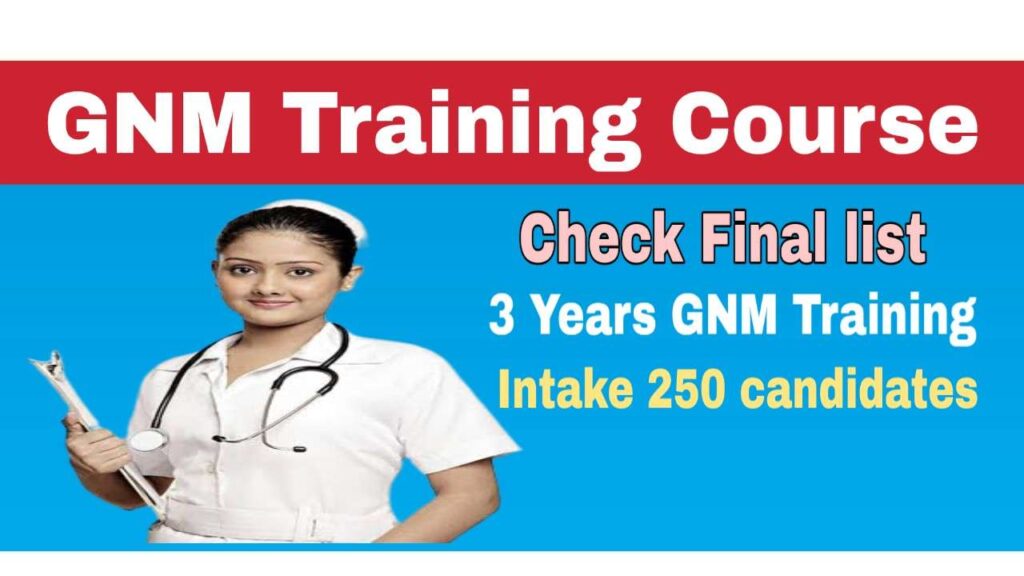 Assam 3 years GNM Course