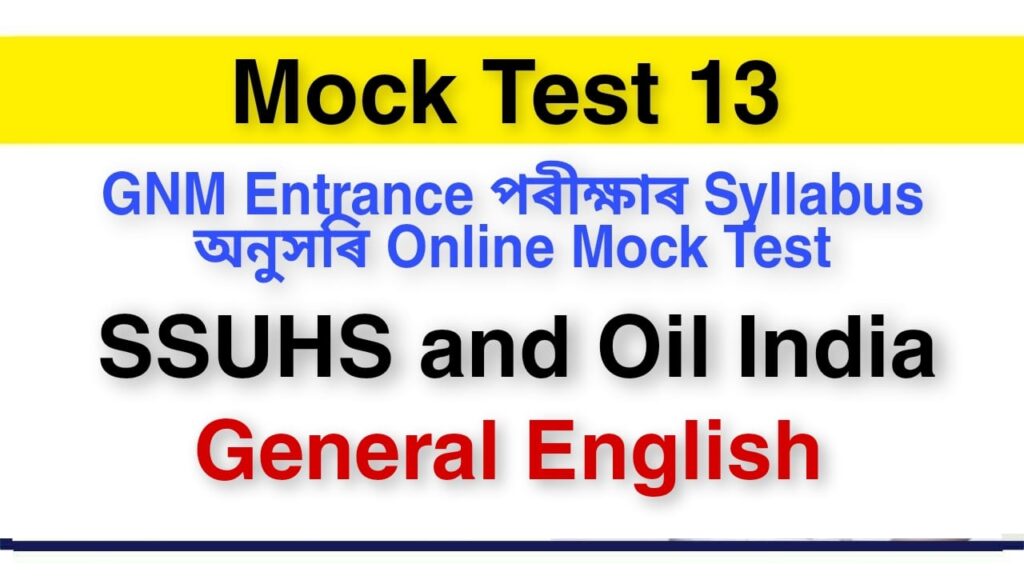 Online Mock Test for GNM Entrance Exam General English