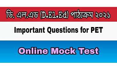 Free Mock Test