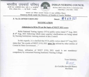 Indian Nursing Council new notification