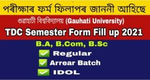 GAUHATI UNIVERSITY TDC 2nd & 4th Sem Examination 2021