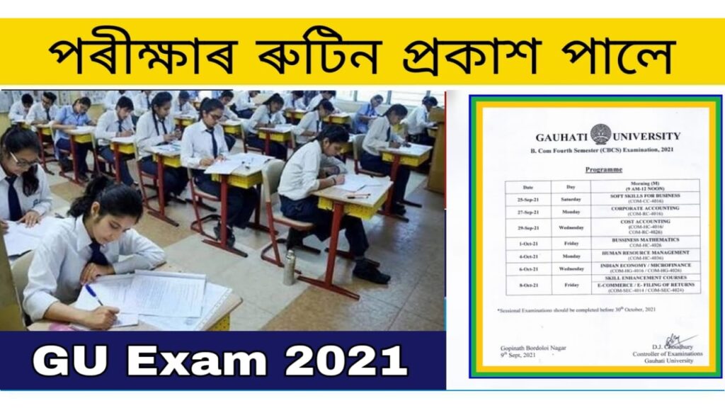 Gauhati University Examination Programme 2021