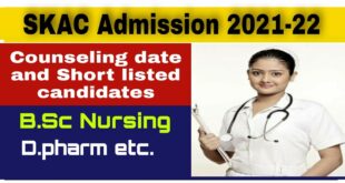 Sonowal Kachari Autonomous Council Various course Admission 2021