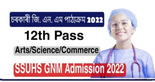 SSUSH GNM Admission 2022