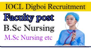 IOCL Digboi Recruitment 2022