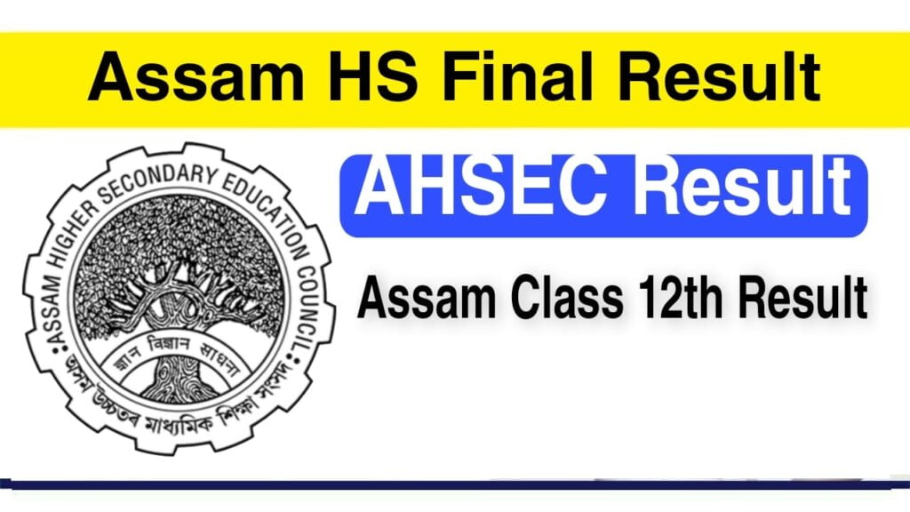 Assam HS Result 2022