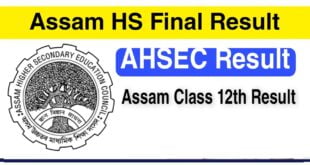 Assam HS Result 2022