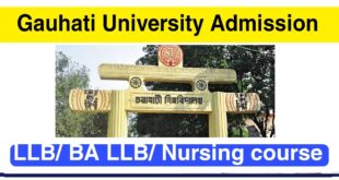 Gauhati University Entrance Test 2022