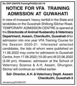 VFA Admission