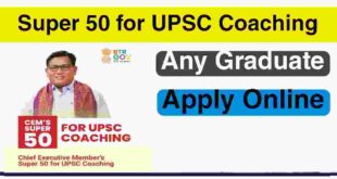 BTR UPSC Coaching 2022