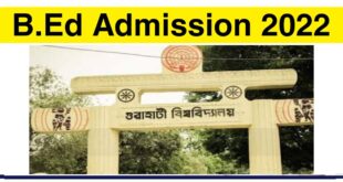 Gauhati University B Ed Admission 2022