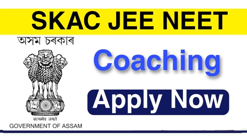 Sonowal Kachari Autonomous Council Coaching 2022