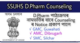 SSUHS Dpharm counseling