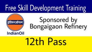 Free Skill Development Training Programme