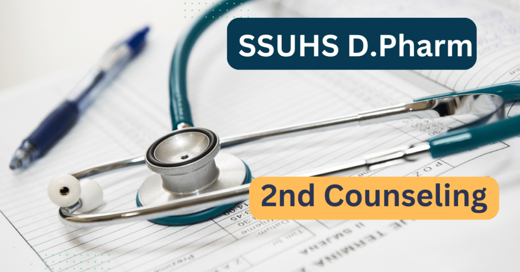 SSUHS D Pharm 2nd counseling