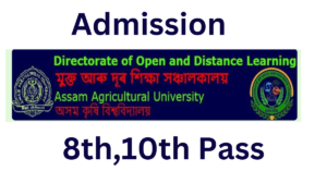 Assam Agricultural University