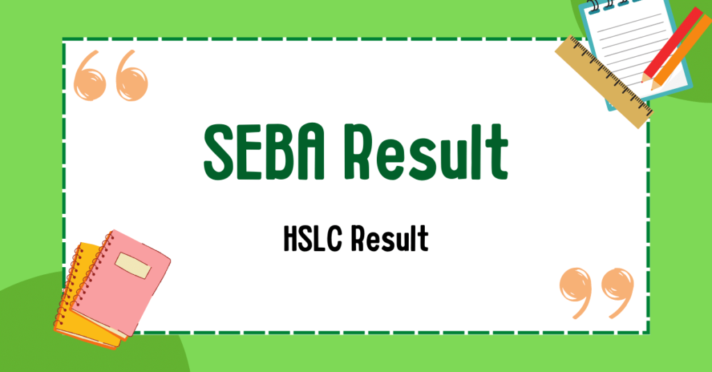 Assam HSLC Result 2023