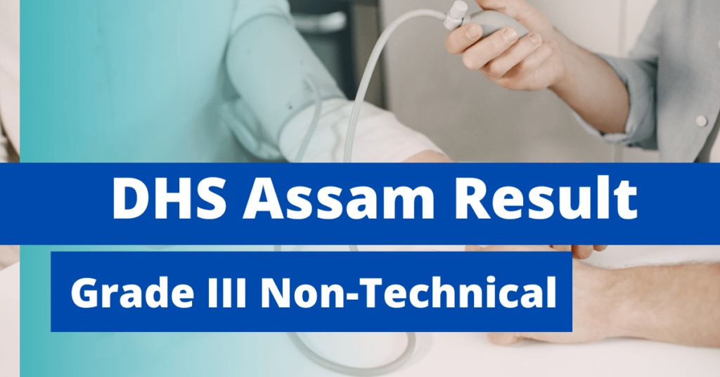 DHS Assam Result 2023