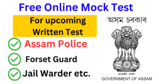 Free Online Mock Test for Assam Police Recruitment part 3