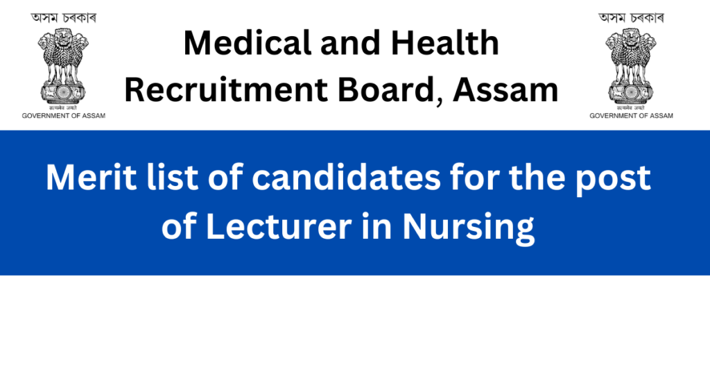 Medical and Health Recruitment Board merit list 2023 - Lecturer in Nursing