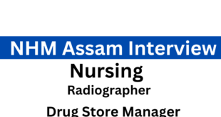 NHM Assam Interview