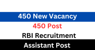 RBI Assistant Recruitment