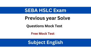 Assam SEBA HSLC Exam