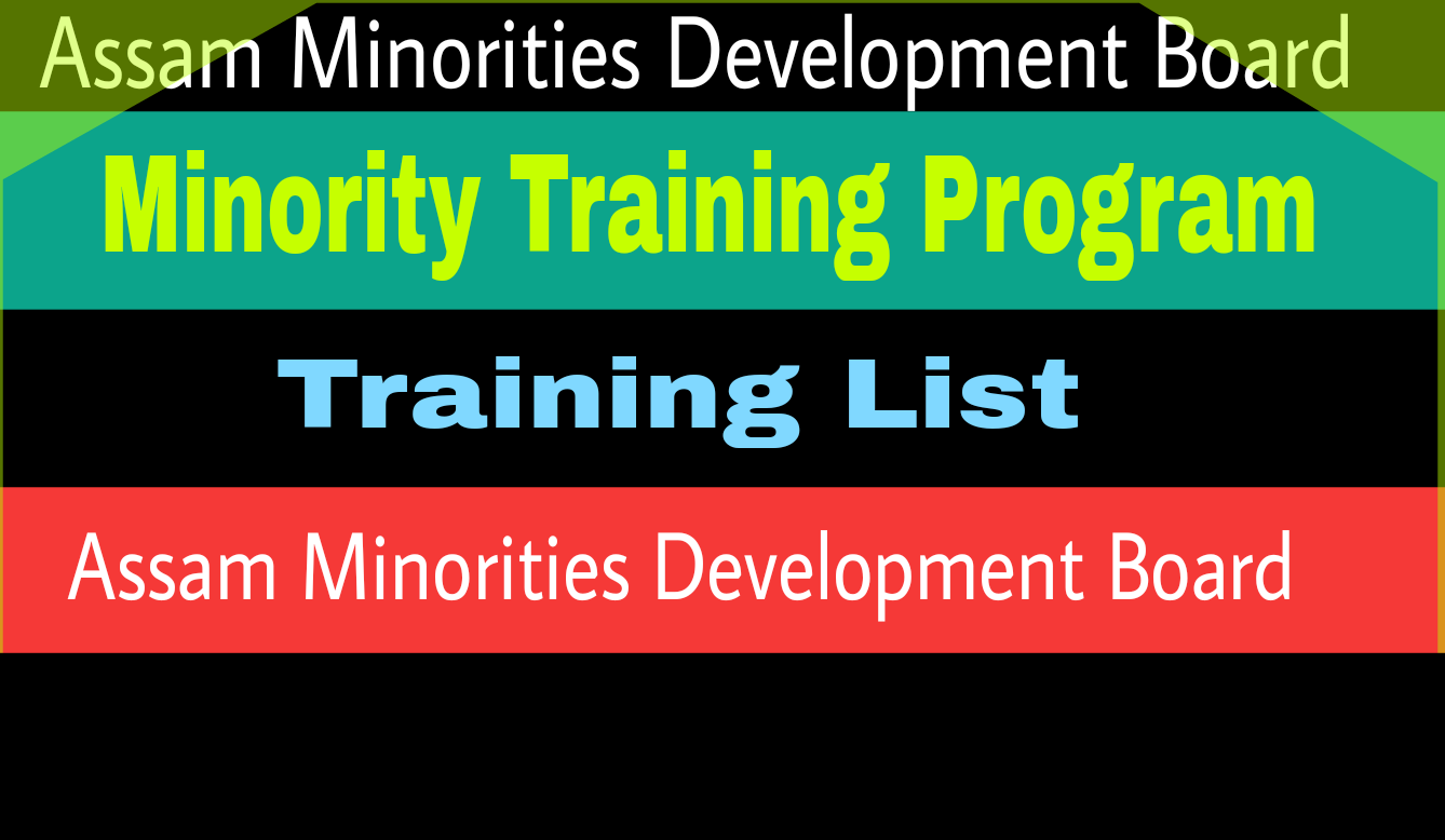 Minority Training Program
