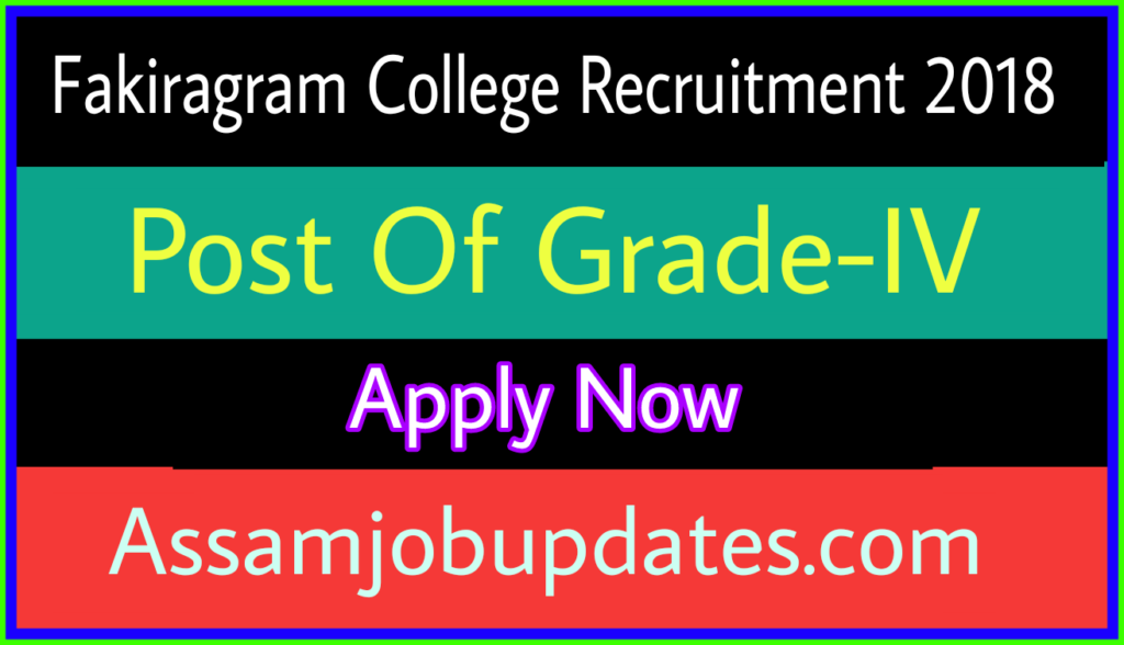 Fakiragram college Recruitment