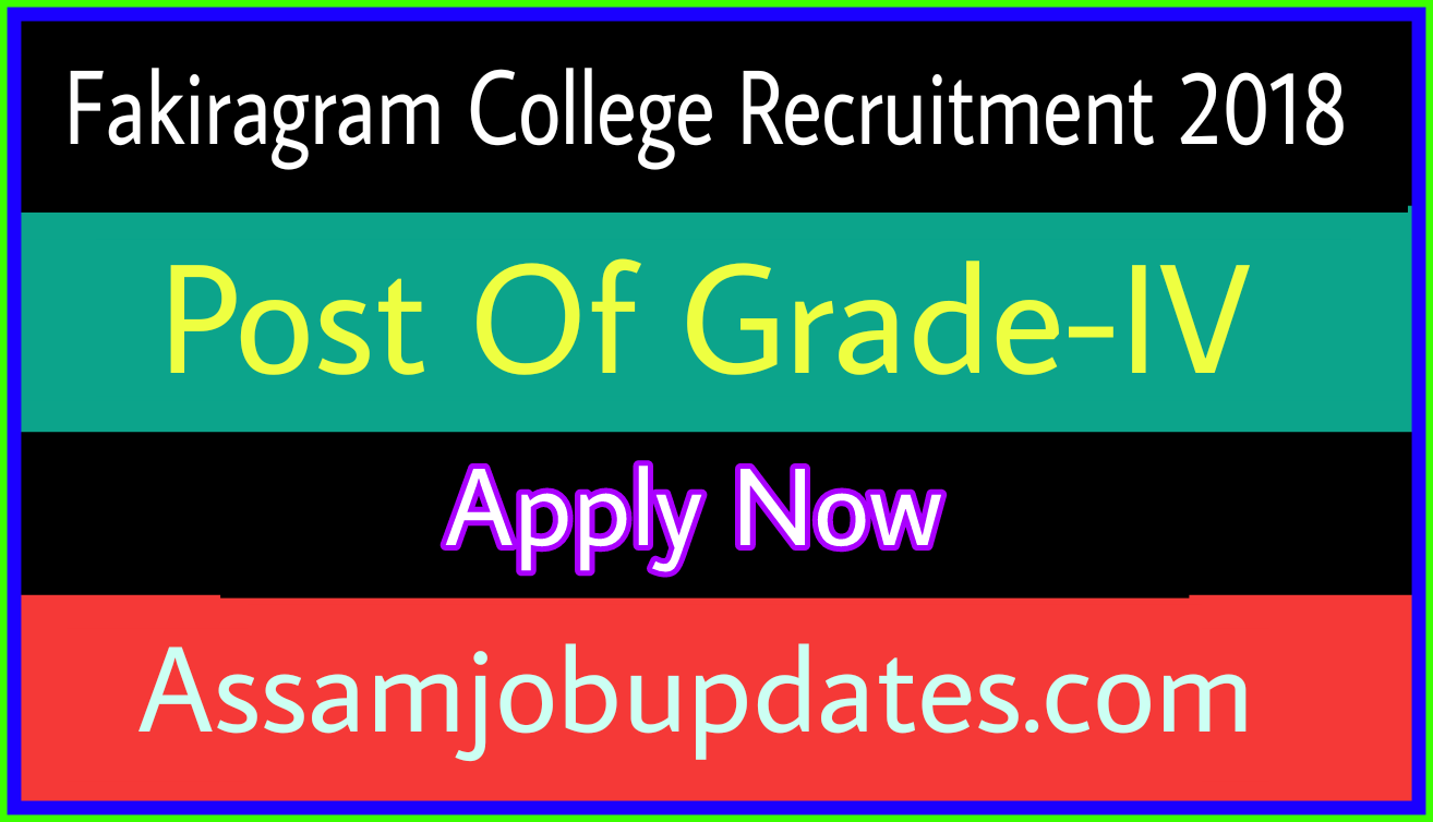 Fakiragram college Recruitment