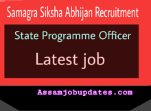 SAMAGRA SIKSHA ABHIJAN Recruitment 2018