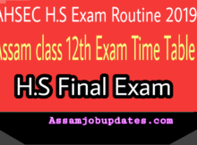 hs exam routine 2019