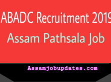Anundoram Borooah Academy Degree College Recruitment 2019 post of Assistant Professor Total 03 post
