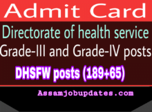DHSFW Recruitment Grade III and Grade IV Admit Card