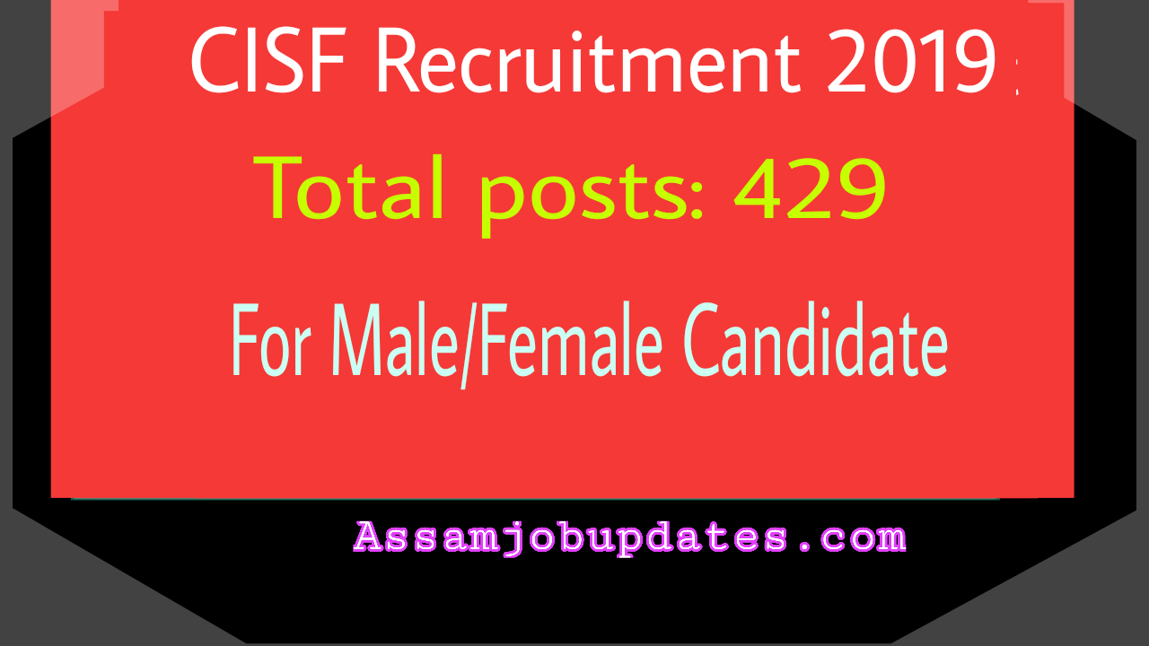 cisf Recruitment 2019 post of Head Constable